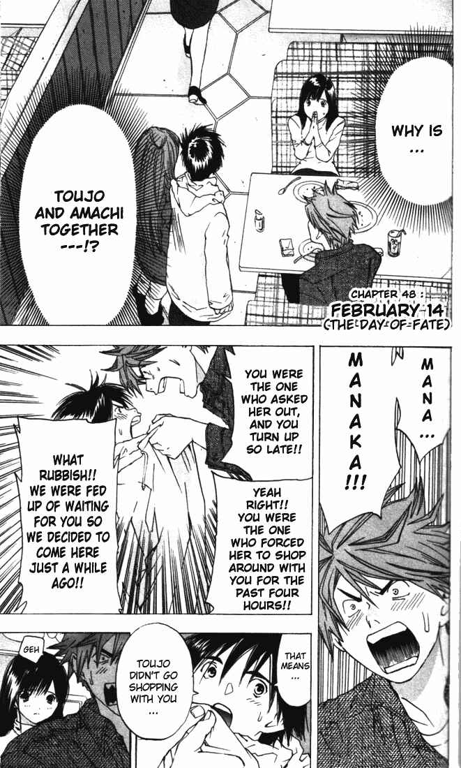 Page 1 Chapter 48 Ichigo 100%