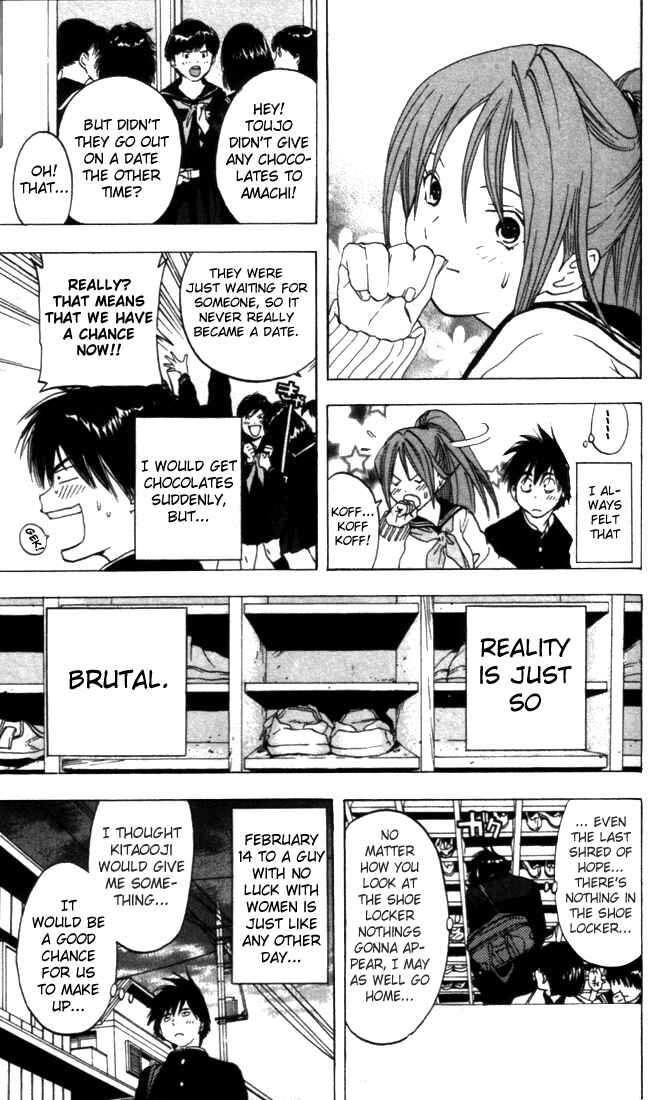 Page 15 Chapter 48 Ichigo 100%