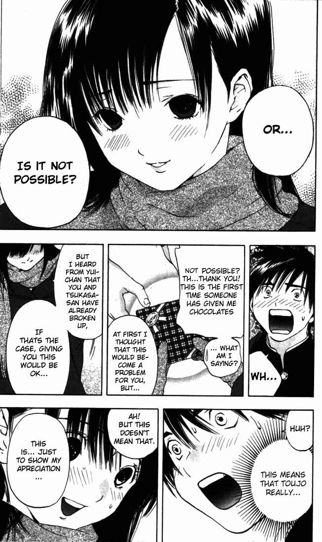 Page 17 Chapter 48 Ichigo 100%