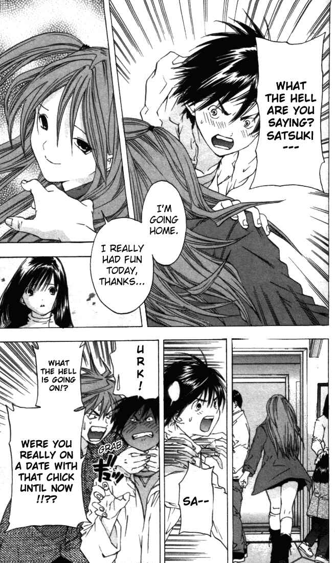 Page 3 Chapter 48 Ichigo 100%