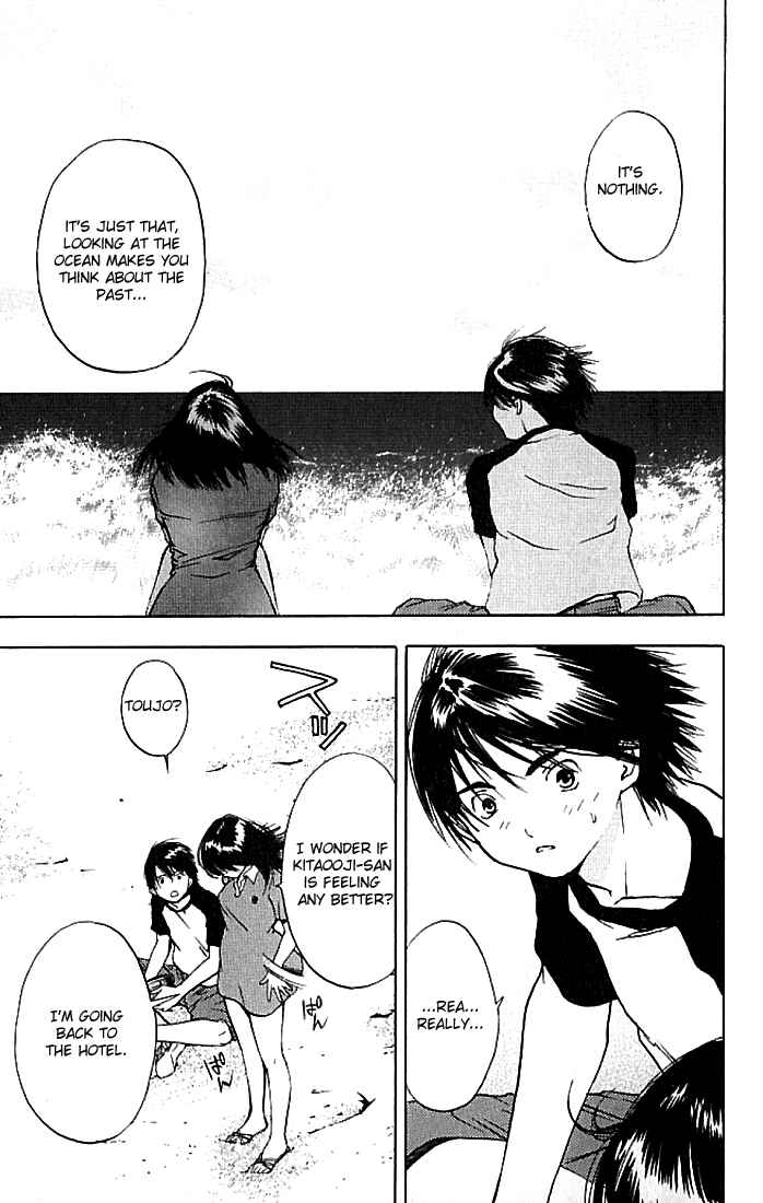 Page 10 Chapter 33 Ichigo 100%