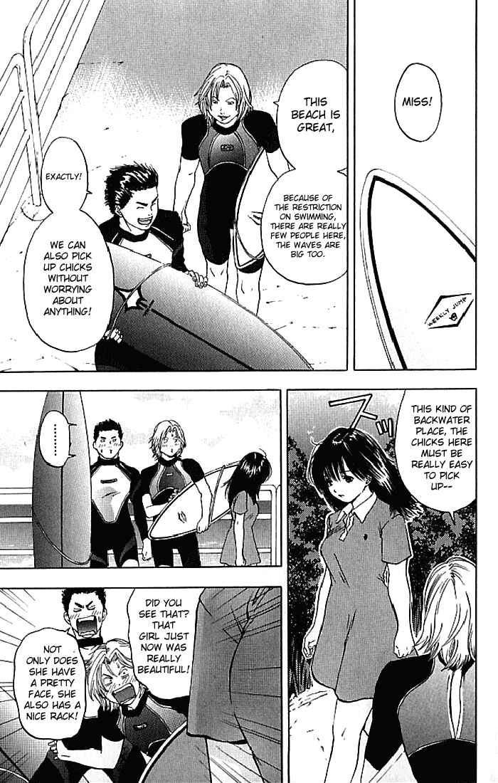 Page 14 Chapter 33 Ichigo 100%
