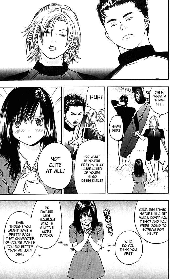 Page 16 Chapter 33 Ichigo 100%