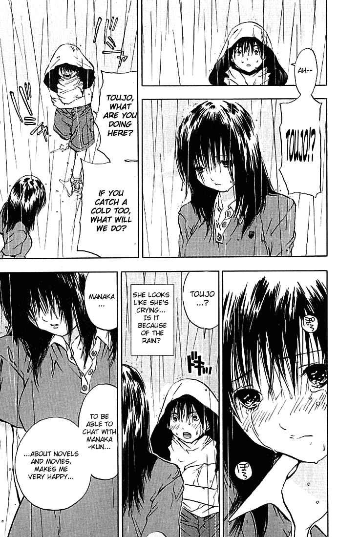 Page 18 Chapter 33 Ichigo 100%