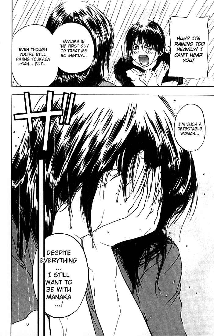 Page 19 Chapter 33 Ichigo 100%
