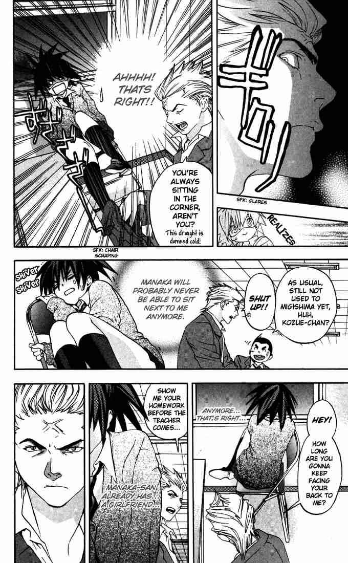 Page 12 Chapter 155 Ichigo 100%