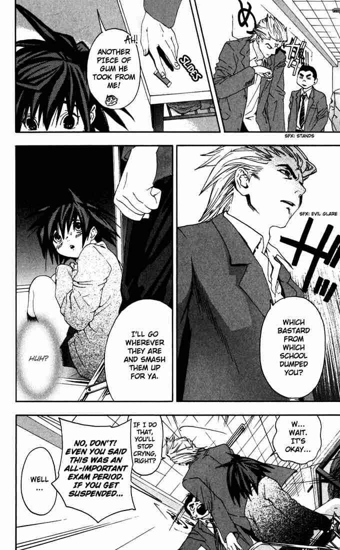 Page 14 Chapter 155 Ichigo 100%
