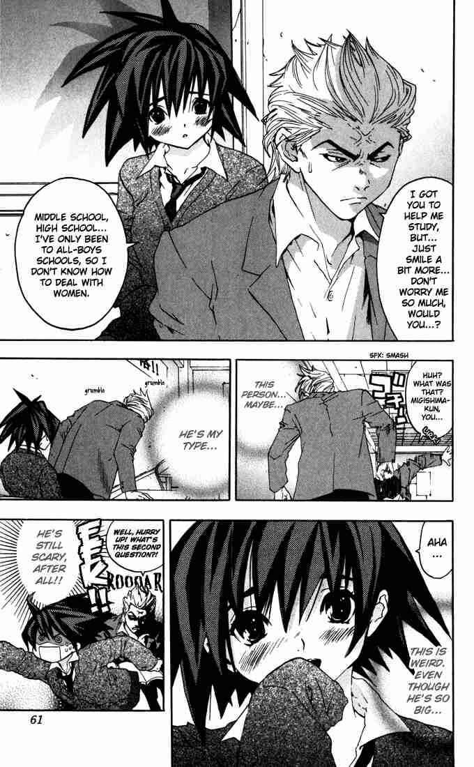 Page 15 Chapter 155 Ichigo 100%