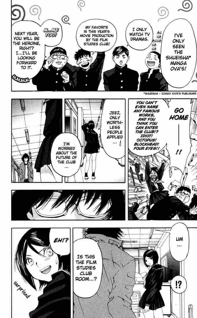 Page 18 Chapter 155 Ichigo 100%