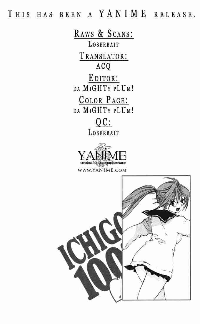 Page 20 Chapter 155 Ichigo 100%