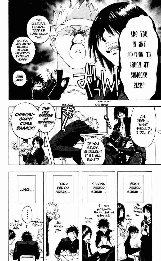 Page 4 Chapter 155 Ichigo 100%