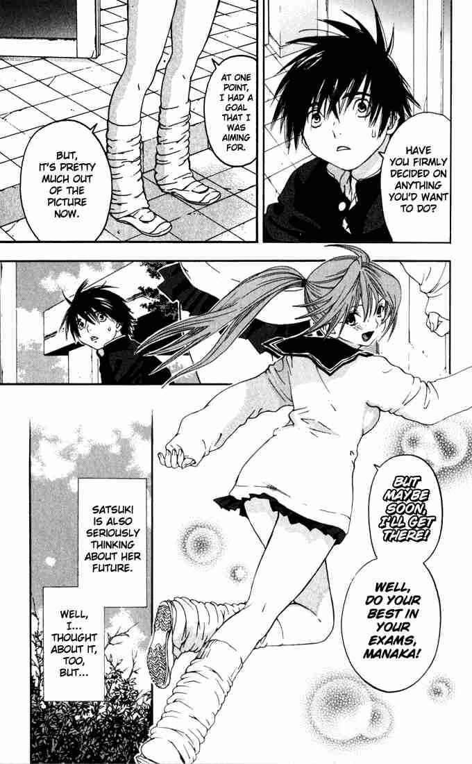 Page 9 Chapter 155 Ichigo 100%
