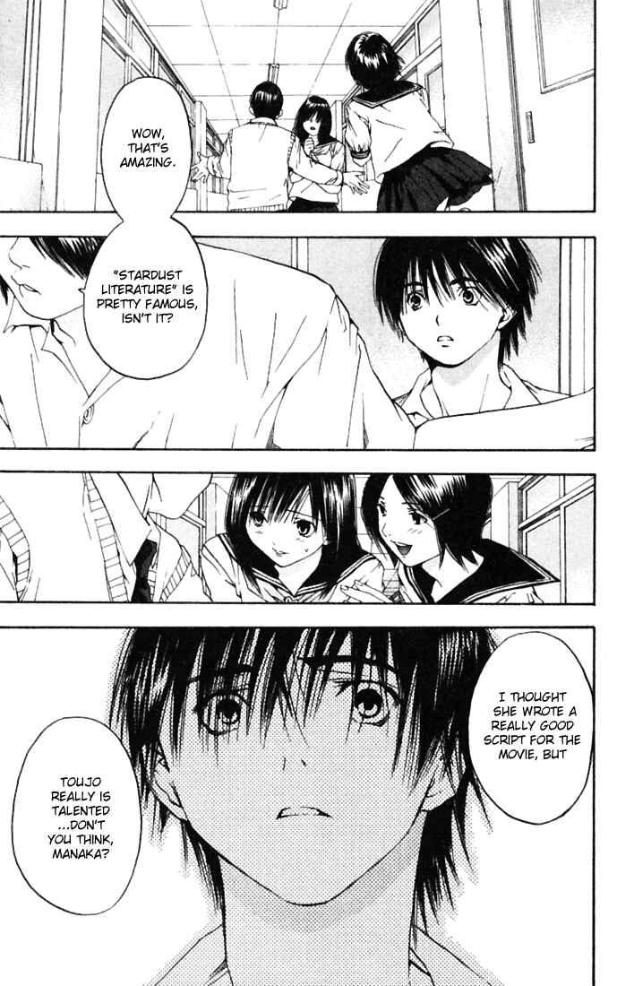 Page 11 Chapter 65 Ichigo 100%