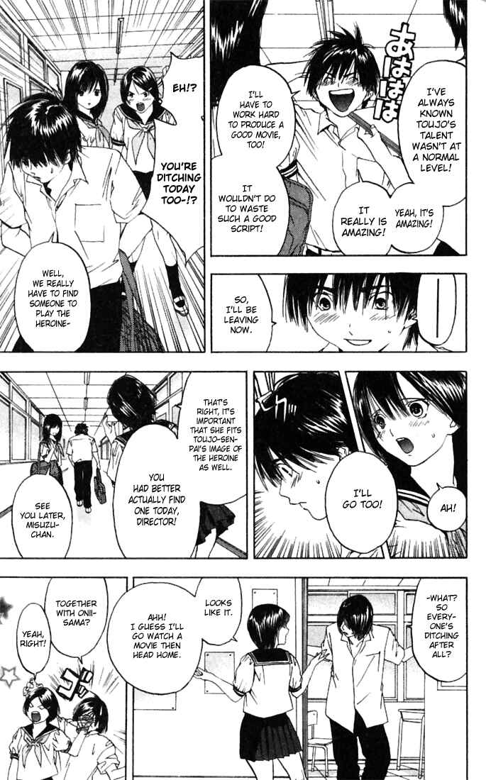 Page 13 Chapter 65 Ichigo 100%