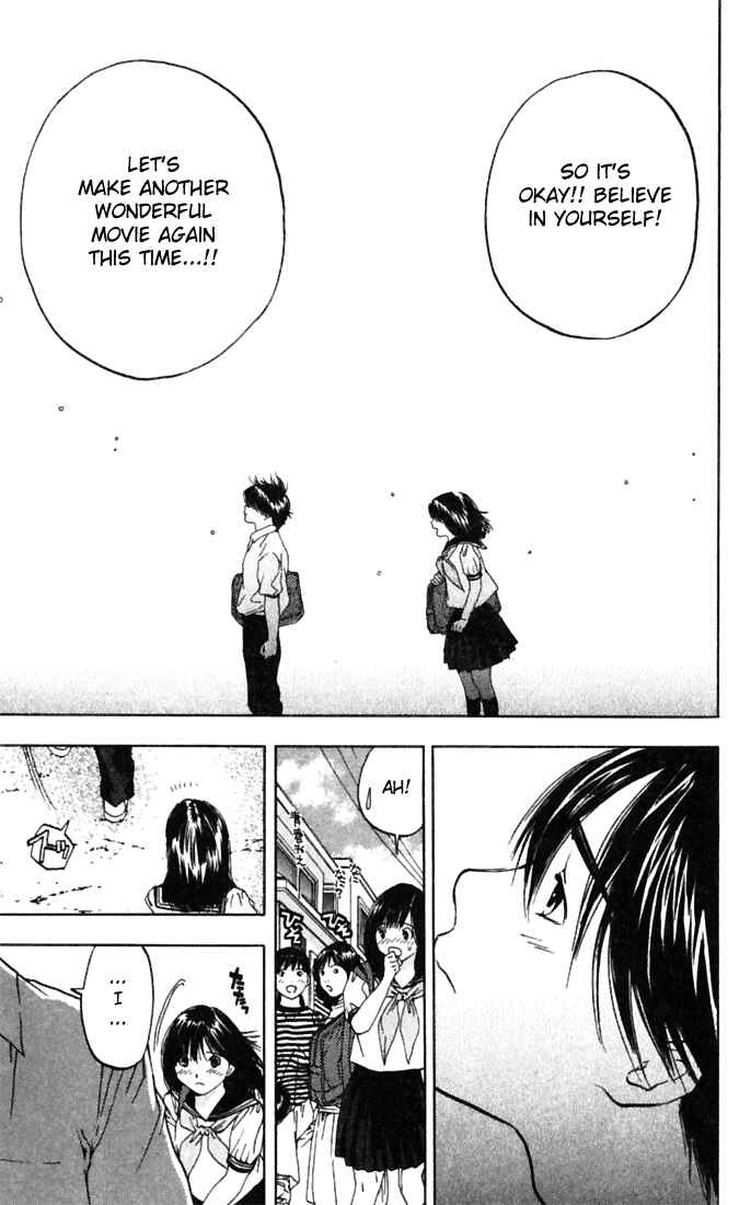 Page 17 Chapter 65 Ichigo 100%