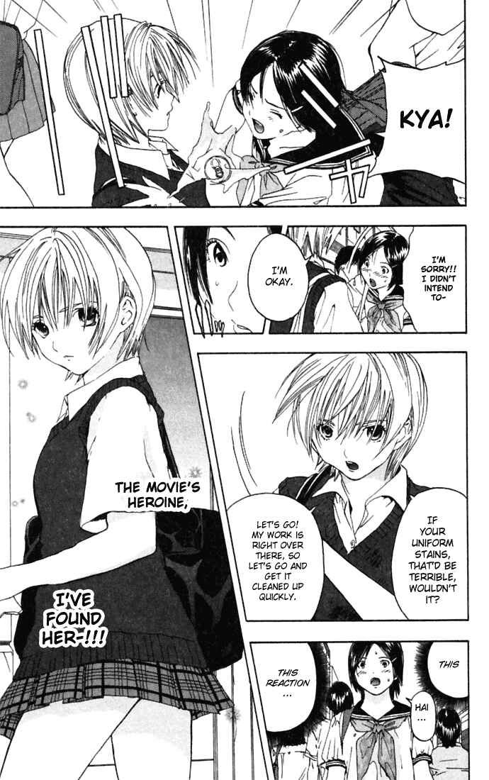 Page 19 Chapter 65 Ichigo 100%