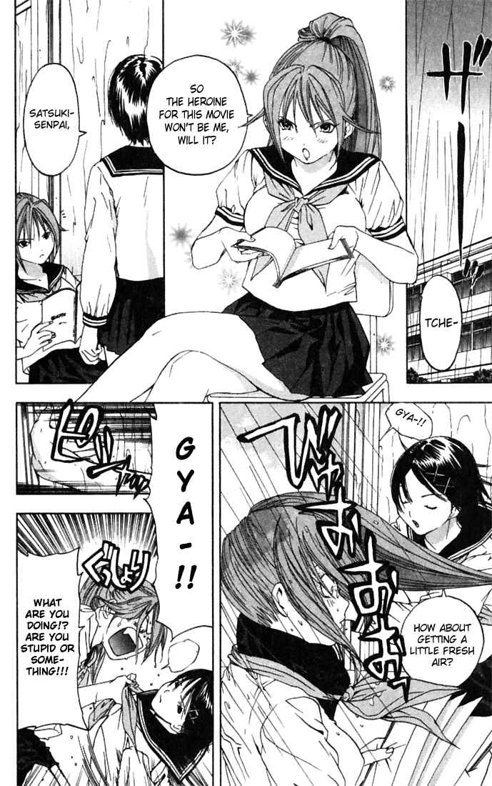 Page 2 Chapter 65 Ichigo 100%