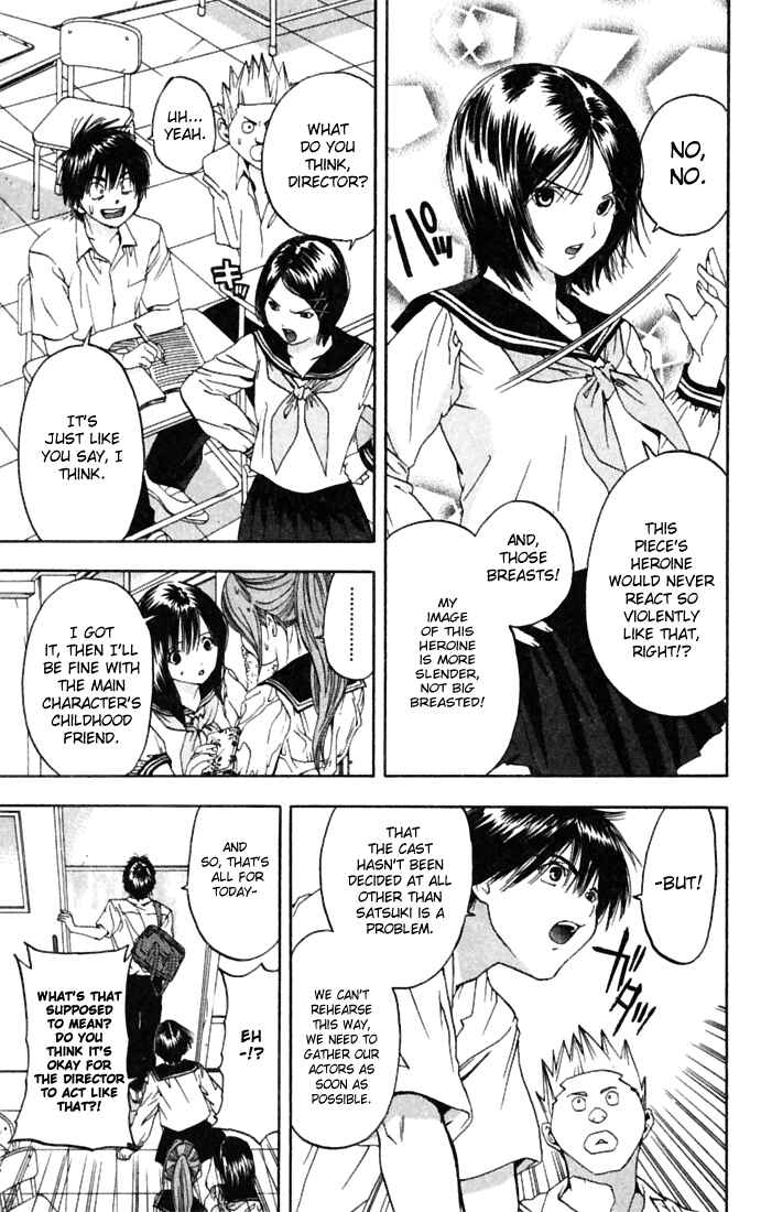 Page 3 Chapter 65 Ichigo 100%