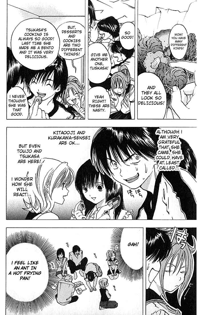 Page 11 Chapter 29 Ichigo 100%