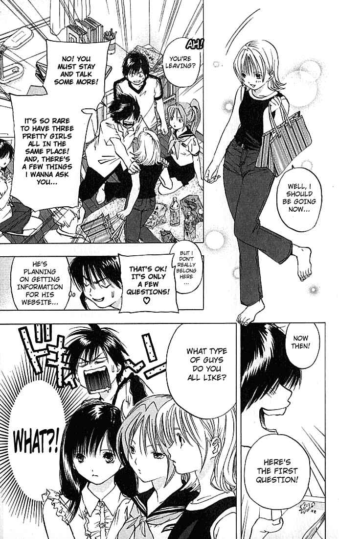 Page 12 Chapter 29 Ichigo 100%