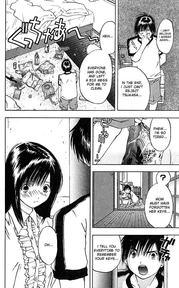 Page 19 Chapter 29 Ichigo 100%