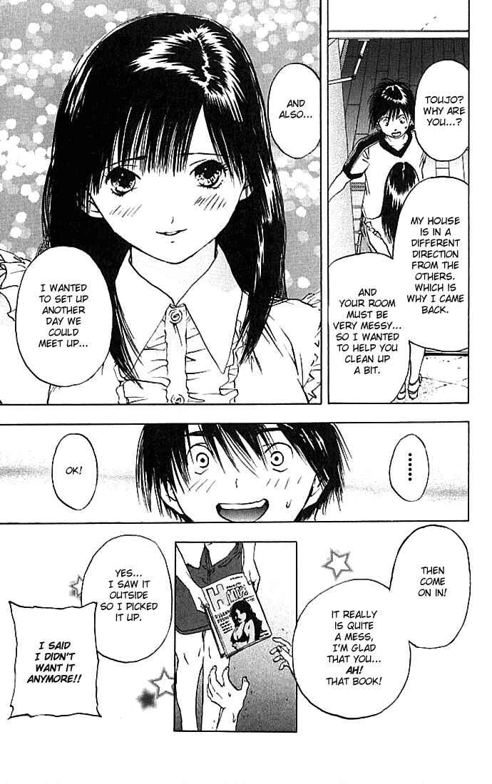 Page 20 Chapter 29 Ichigo 100%