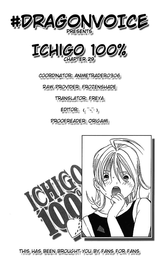Page 21 Chapter 29 Ichigo 100%