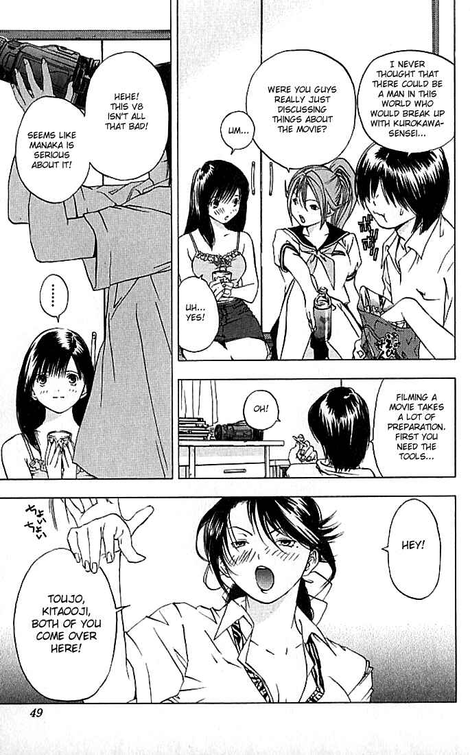 Page 4 Chapter 29 Ichigo 100%
