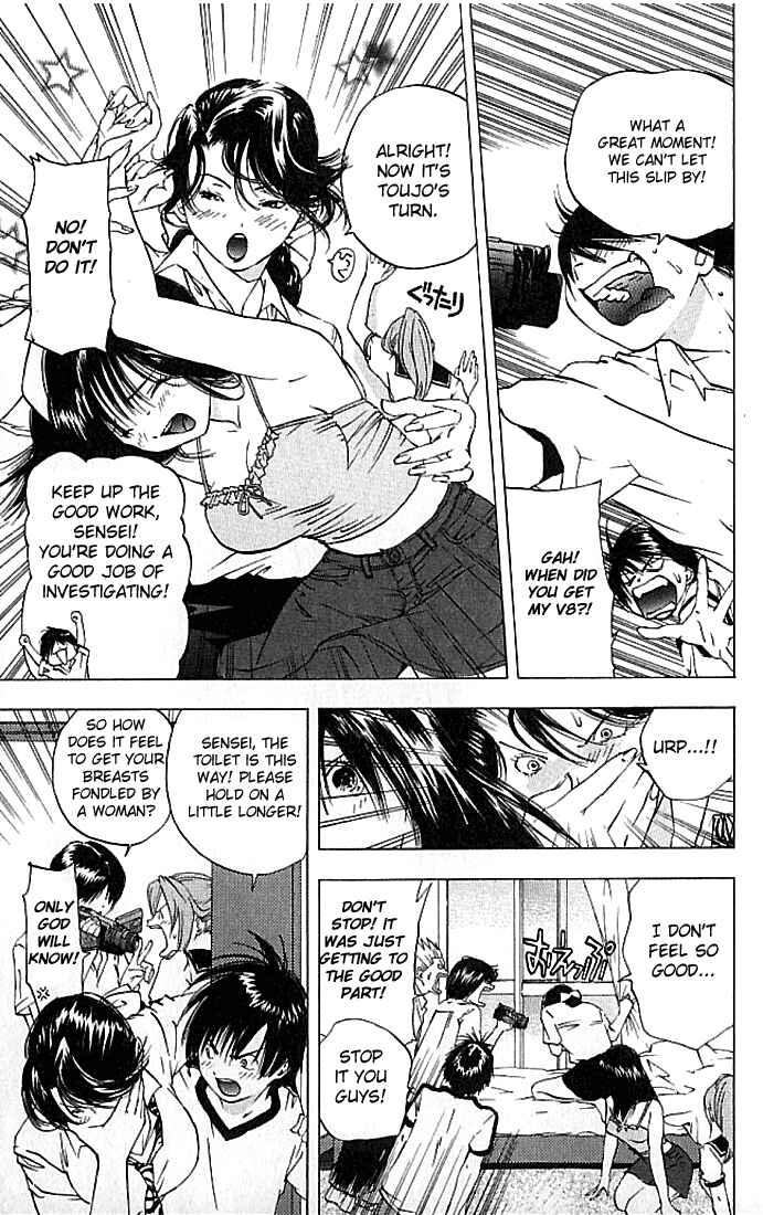Page 6 Chapter 29 Ichigo 100%