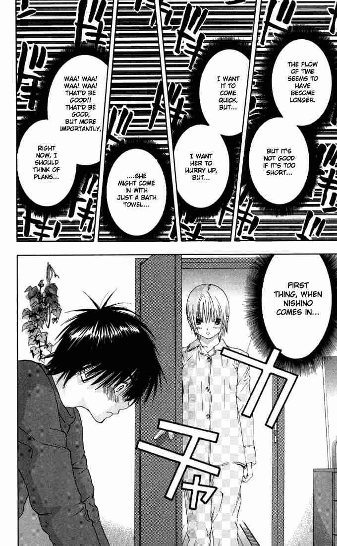 Page 12 Chapter 154 Ichigo 100%