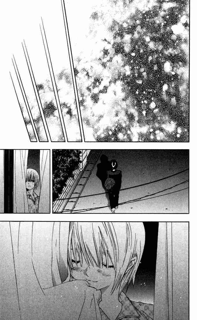 Page 19 Chapter 154 Ichigo 100%