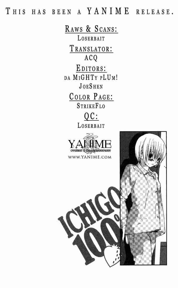 Page 20 Chapter 154 Ichigo 100%