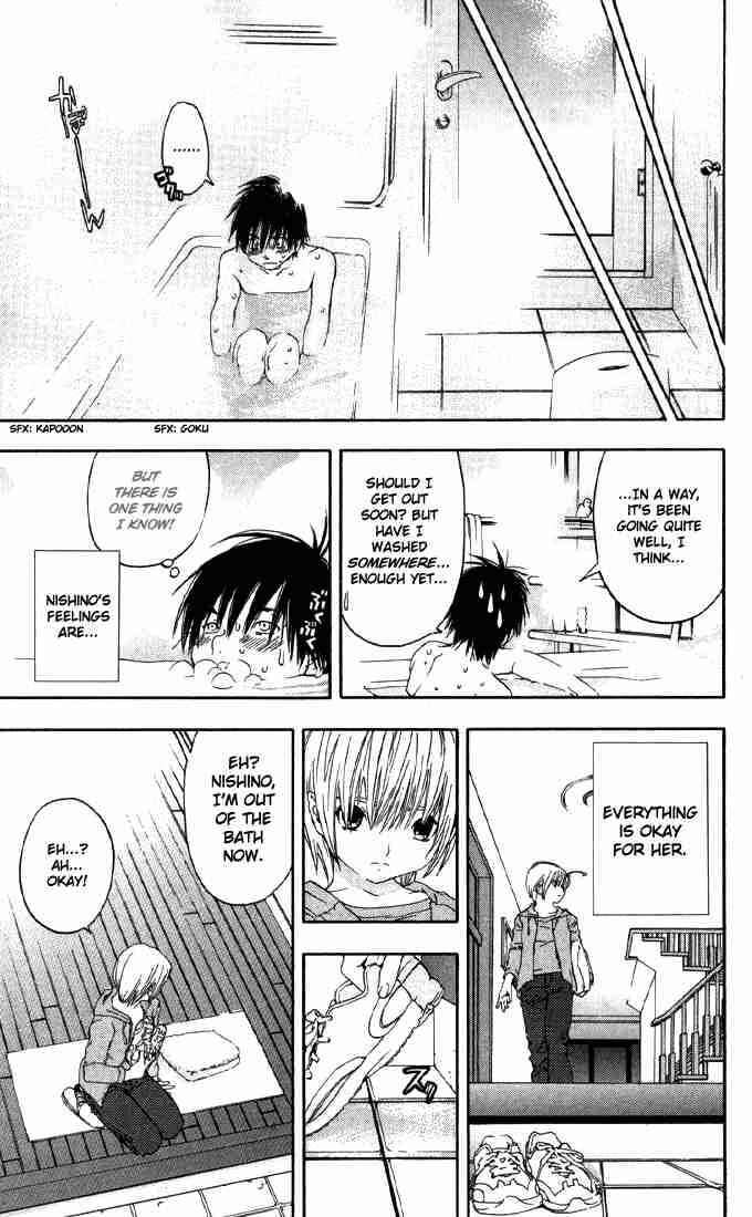 Page 9 Chapter 154 Ichigo 100%