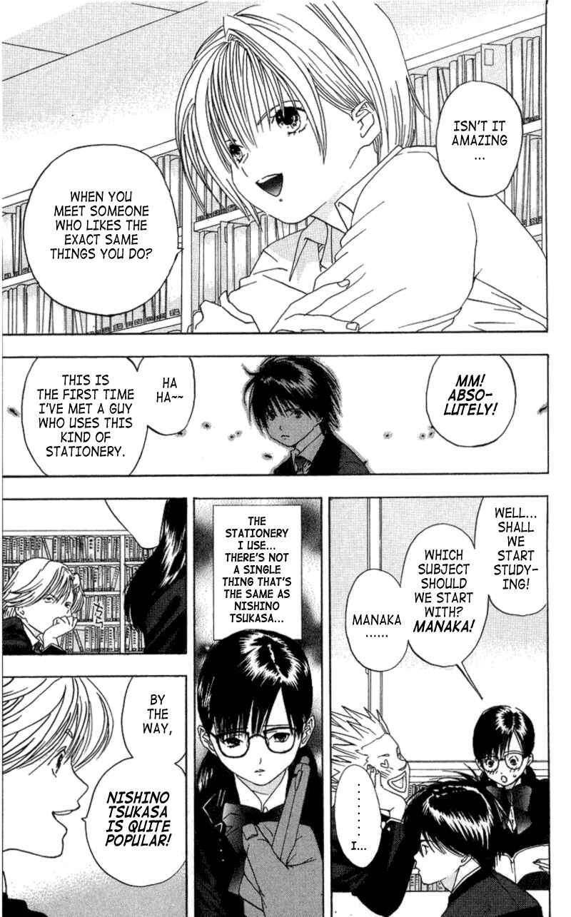 Page 11 Chapter 8 Ichigo 100%