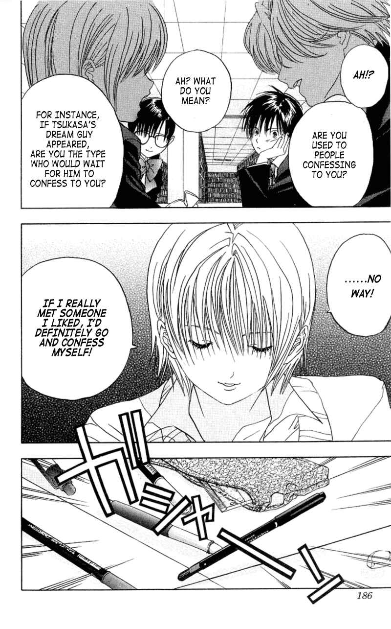 Page 12 Chapter 8 Ichigo 100%