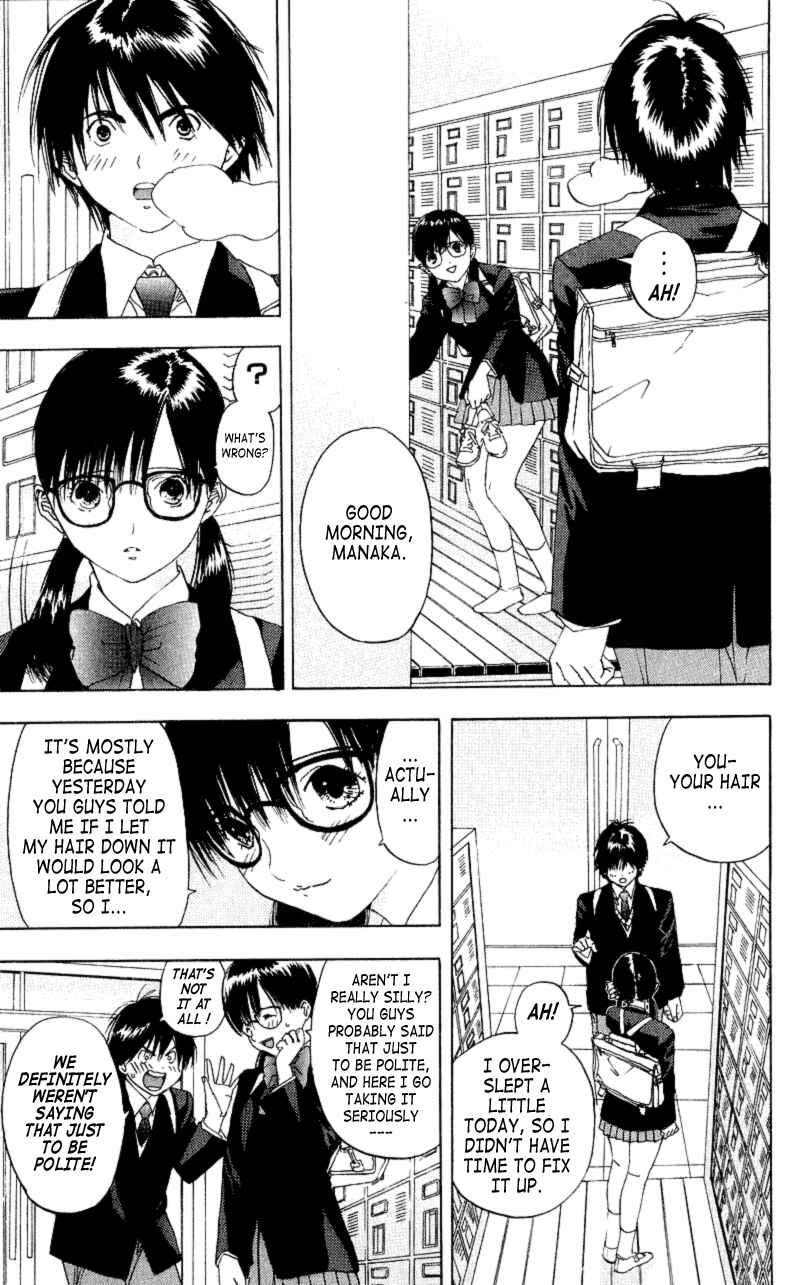Page 3 Chapter 8 Ichigo 100%
