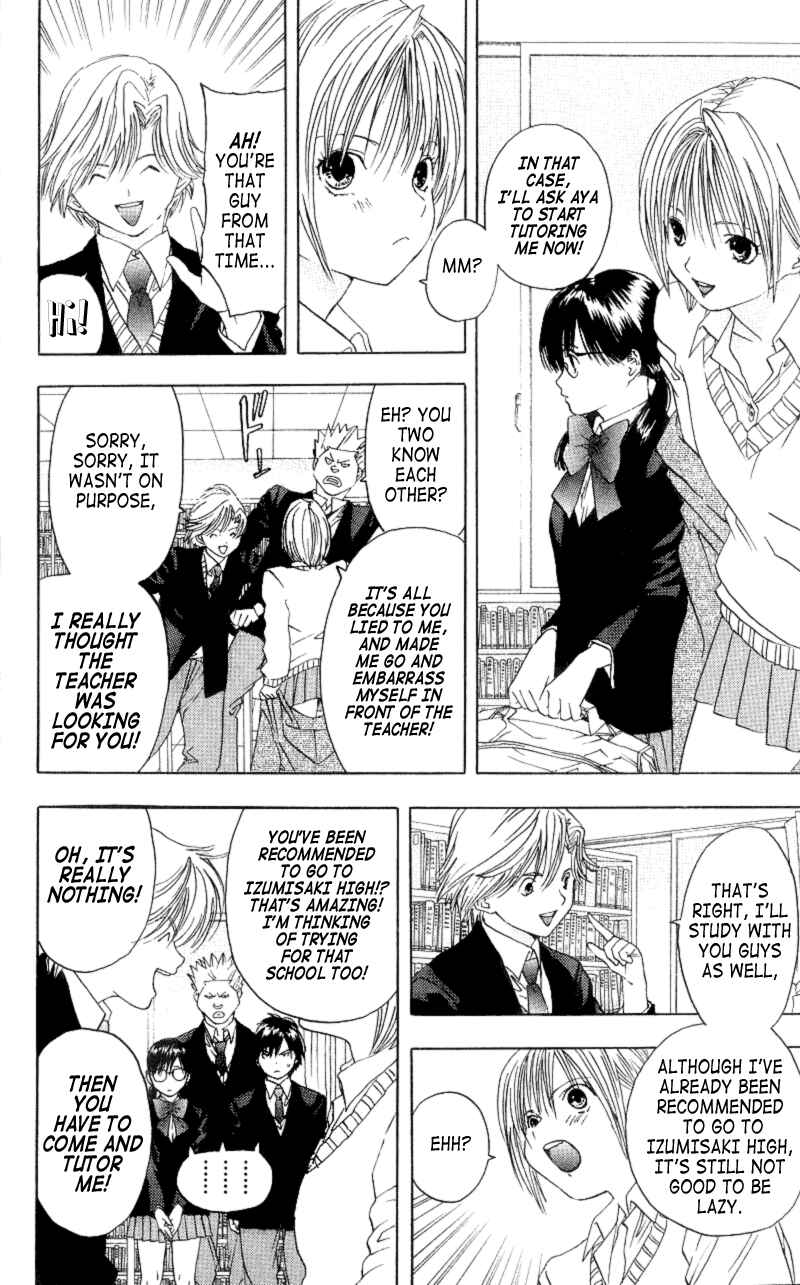 Page 8 Chapter 8 Ichigo 100%