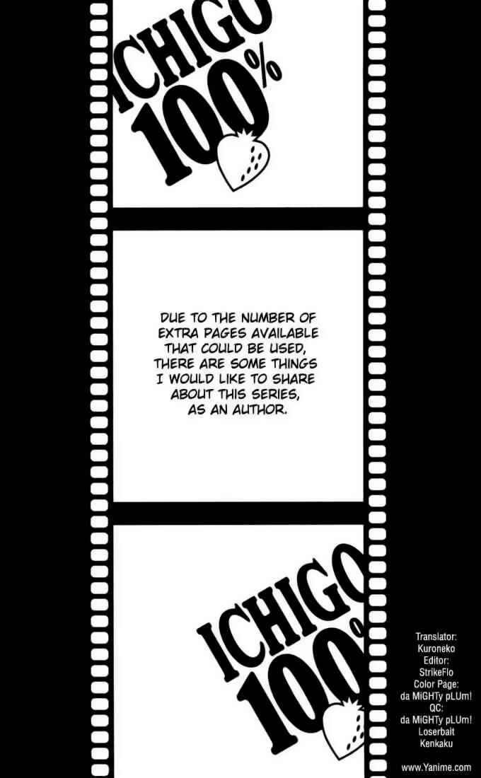 Page 1 Chapter 167.4 Ichigo 100%