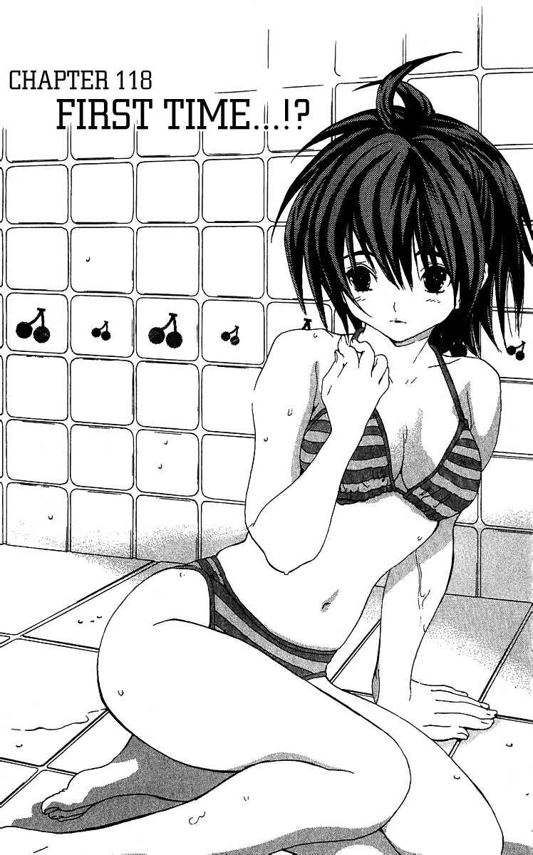 Page 1 Chapter 118 Ichigo 100%