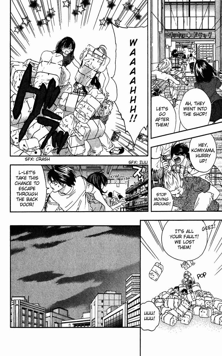 Page 16 Chapter 118 Ichigo 100%