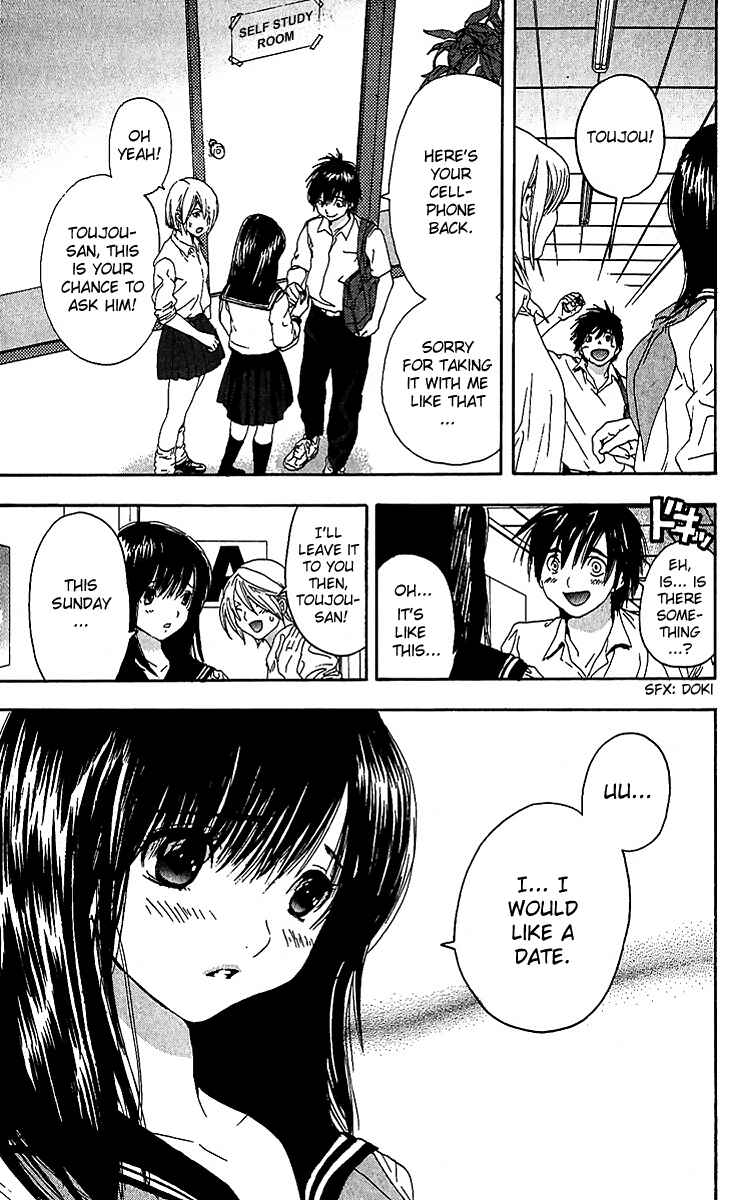 Page 3 Chapter 118 Ichigo 100%