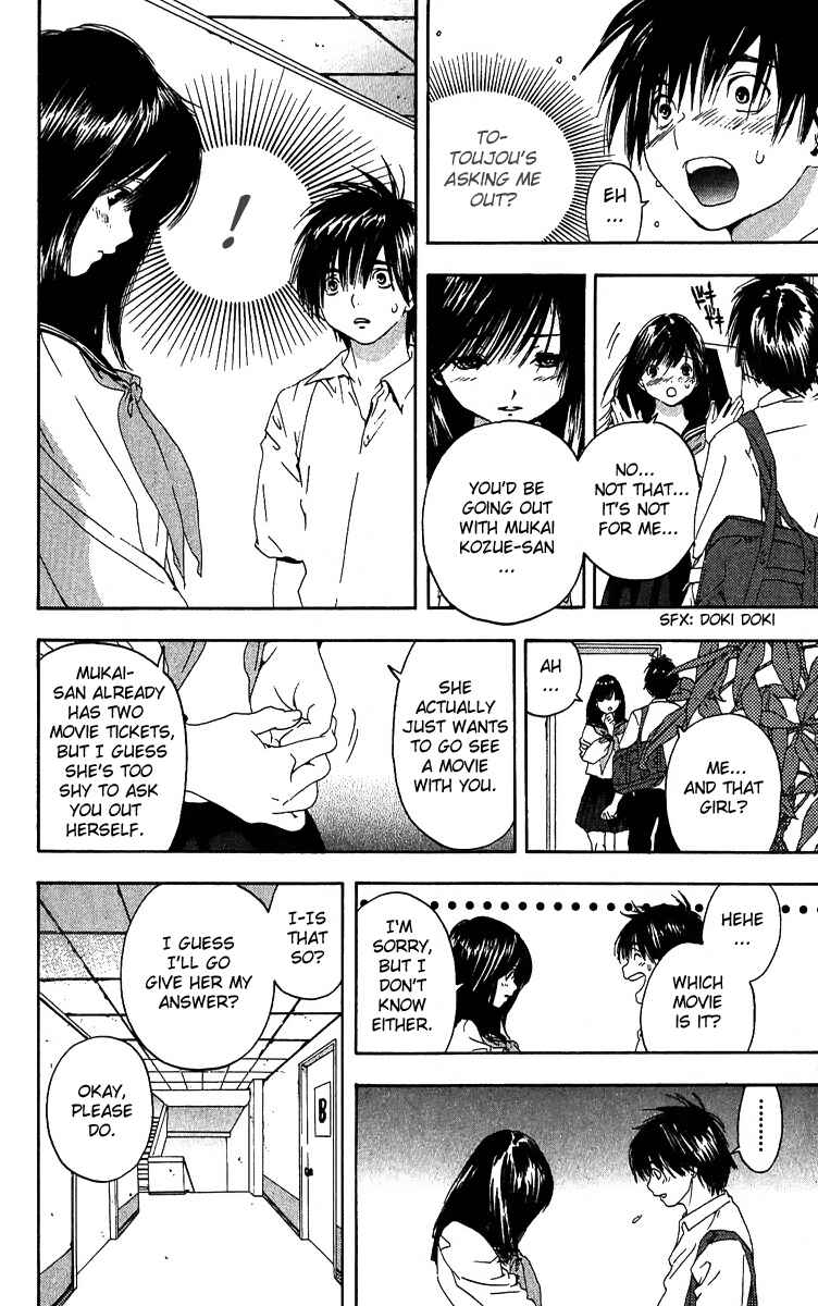 Page 4 Chapter 118 Ichigo 100%