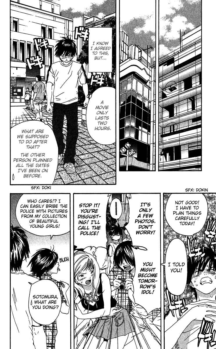 Page 8 Chapter 118 Ichigo 100%