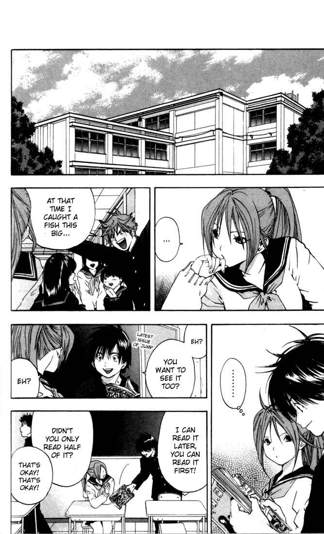 Page 10 Chapter 51 Ichigo 100%