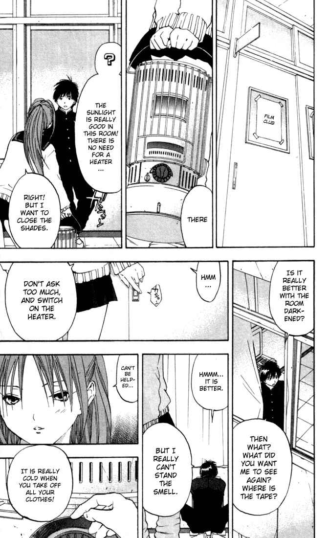 Page 17 Chapter 51 Ichigo 100%