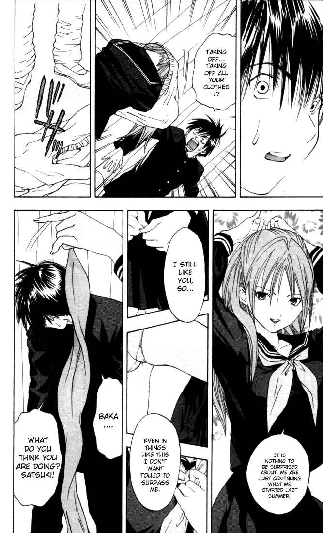 Page 18 Chapter 51 Ichigo 100%