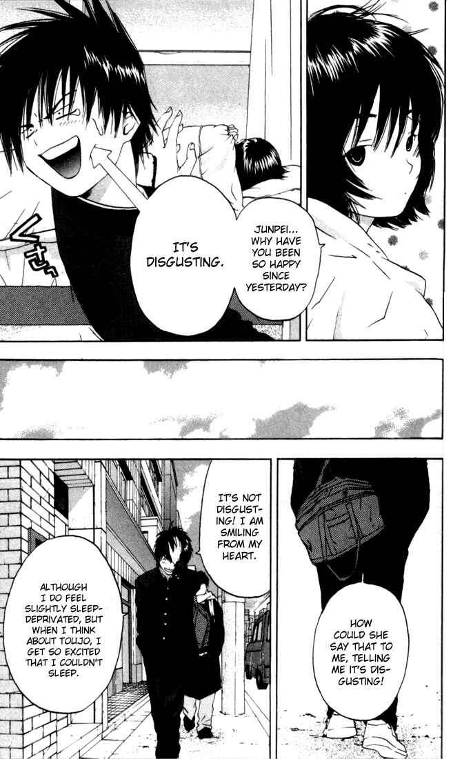 Page 3 Chapter 51 Ichigo 100%