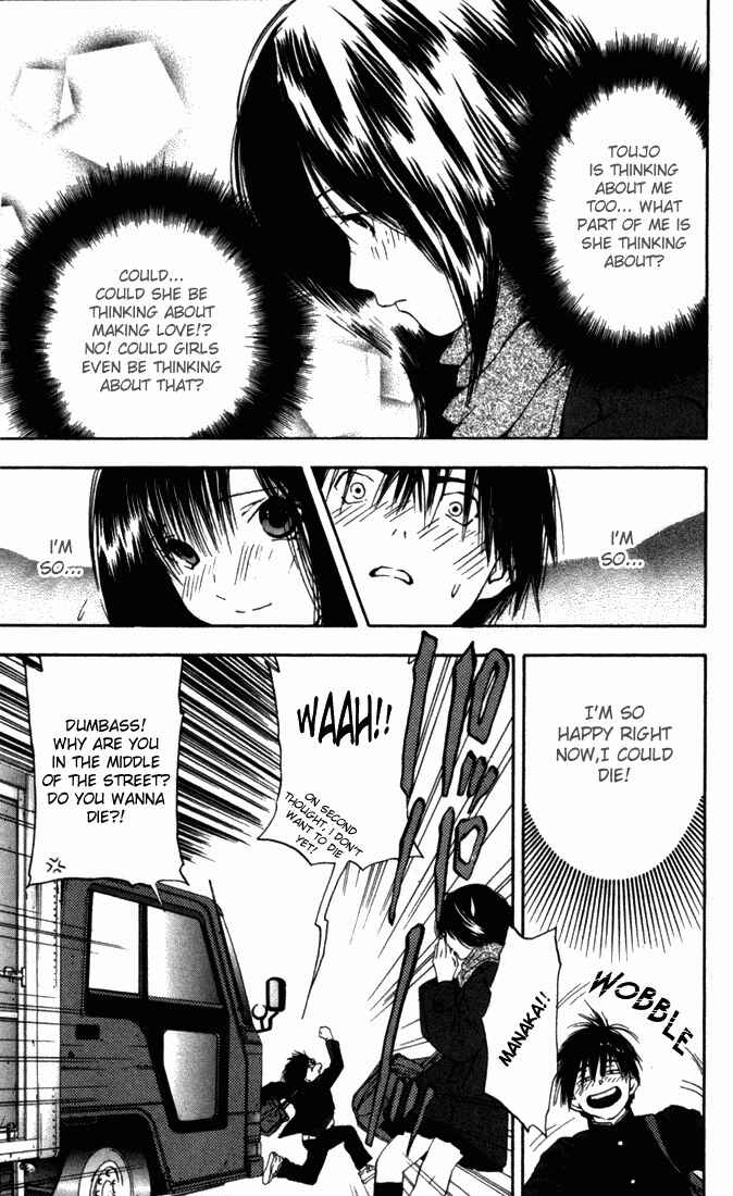 Page 9 Chapter 51 Ichigo 100%