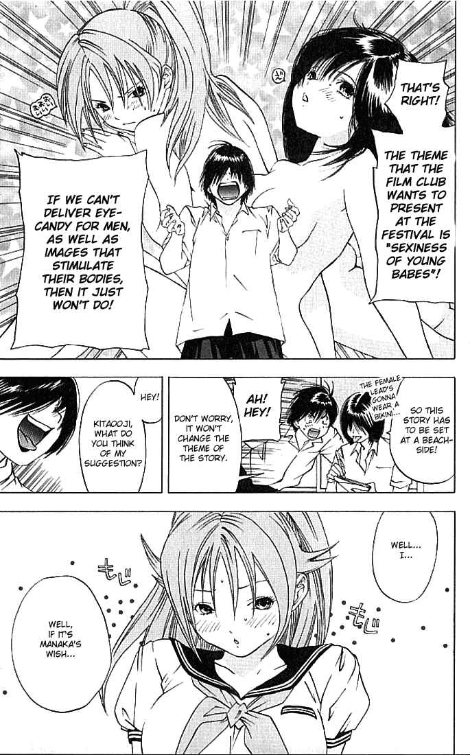 Page 10 Chapter 30 Ichigo 100%