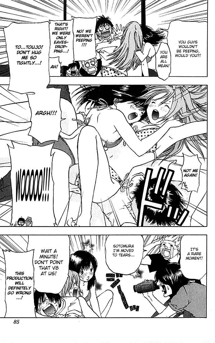 Page 20 Chapter 30 Ichigo 100%